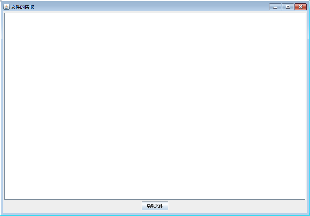 Download the updated firmware file