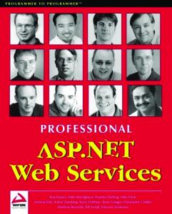 FREE TFTP Server and SFTP SCP Server SolarWinds