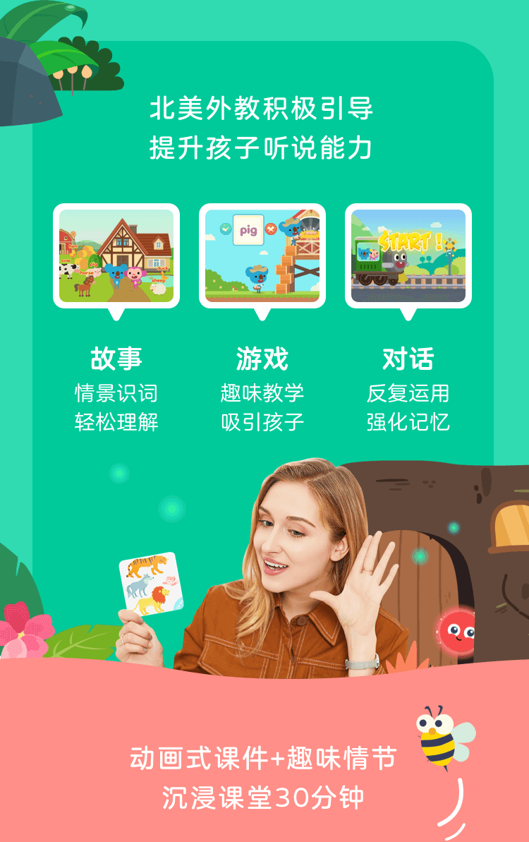 How to Use App Tune up Kit for More Accurate App Frame Rate