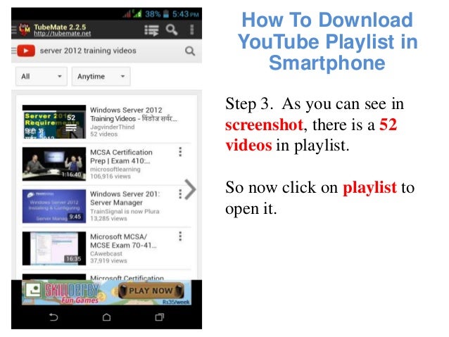 Eagle Eye Viewer Apps on Google Play