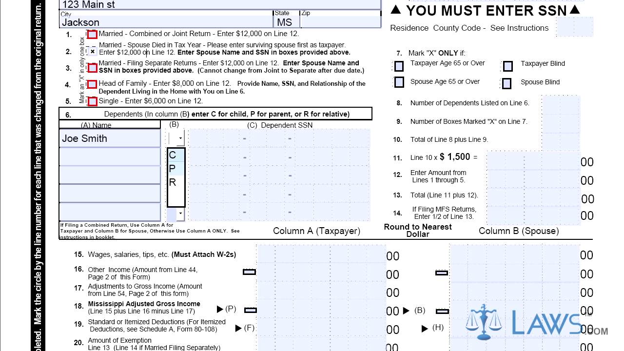 Sxstrace exe File Information Fix sxstrace exe Error