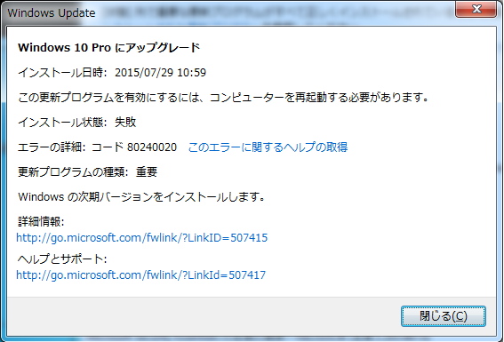 Download btoe 2007 full
