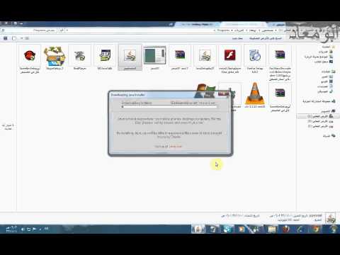 Download ifxjdbc.jar 400 1