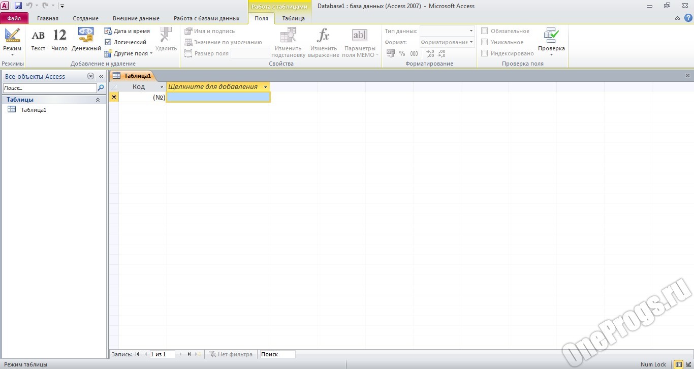 Download tdsskiller.exe disk free downloads