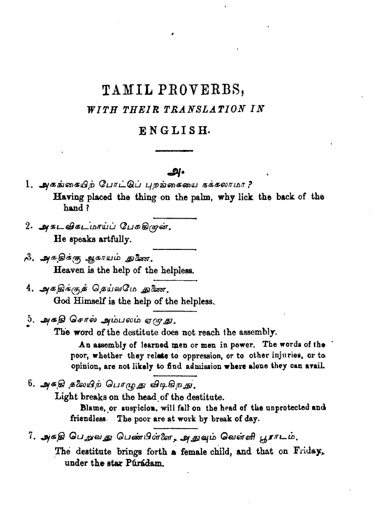 QBASIC Program to print and count only vowel and consonent letter