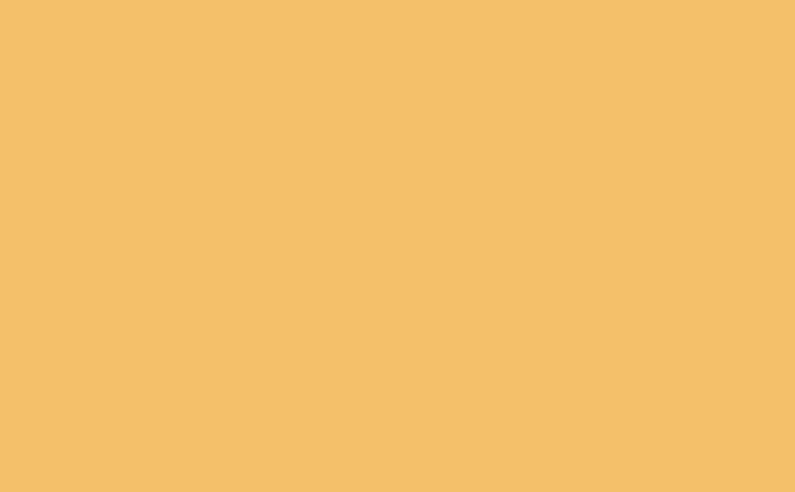 Splice Beat Maker Splice