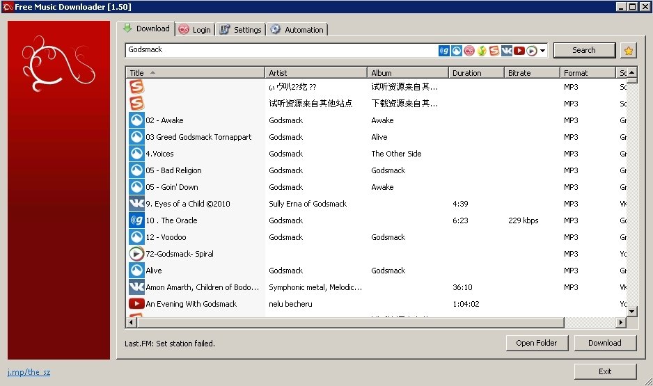 Internet Explorer 11 Main Features