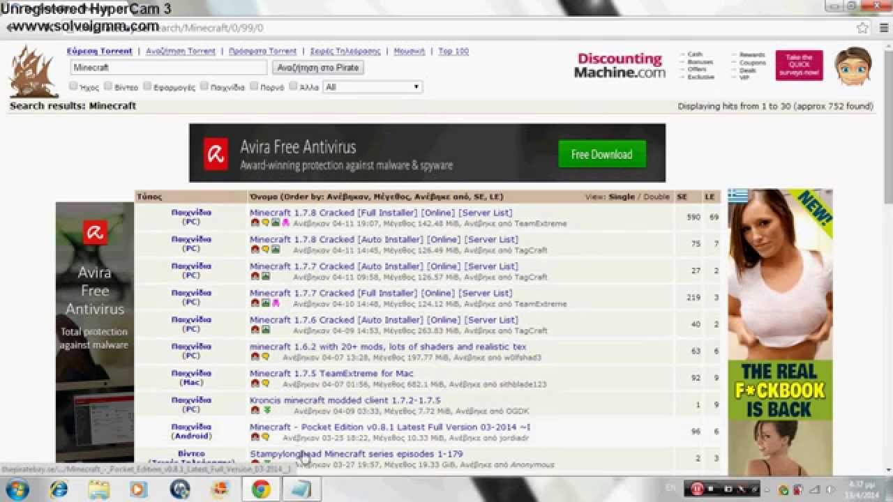 How to Clear Cookies for Only One Website in Google Chrome