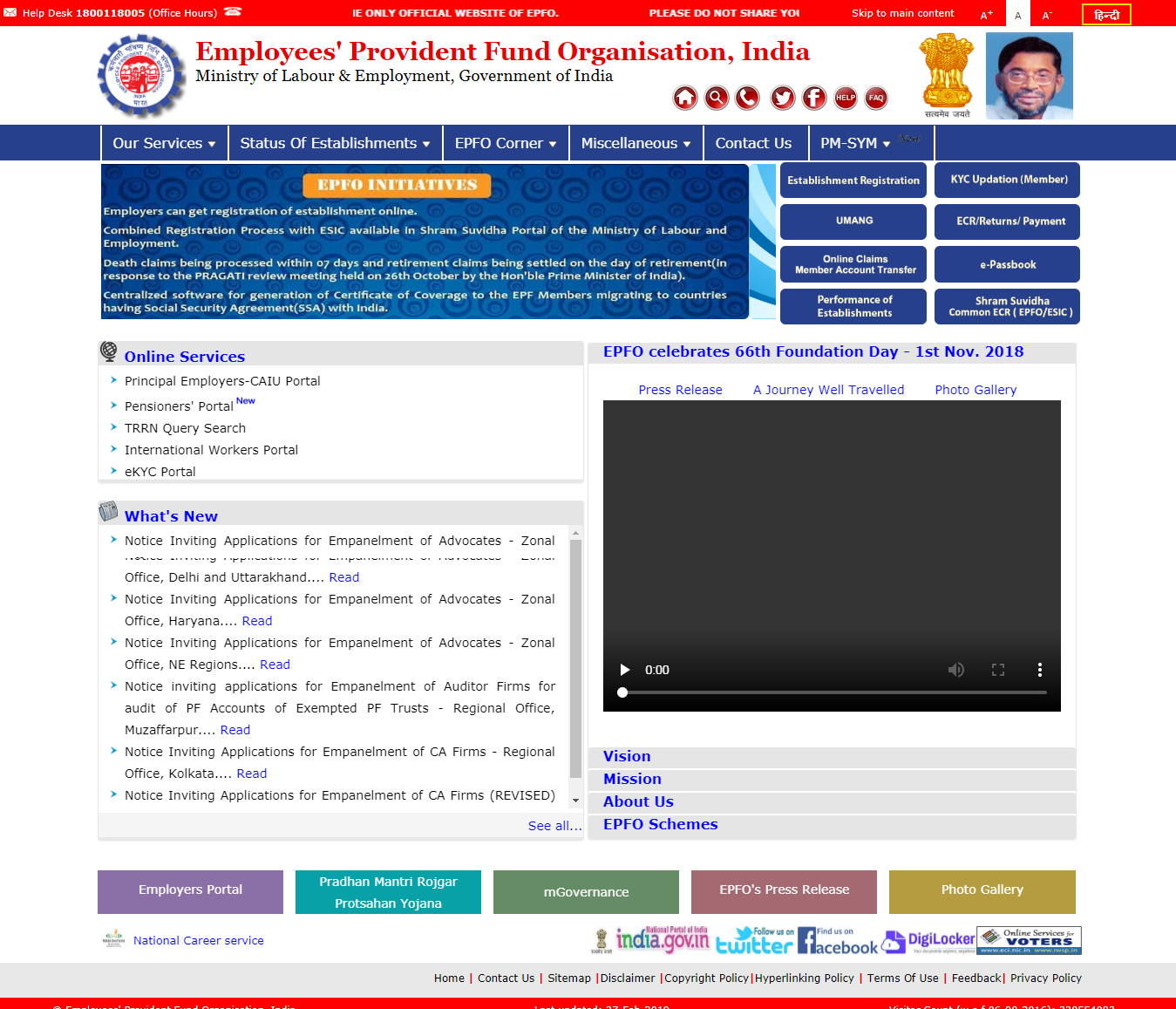 Free Download Manager