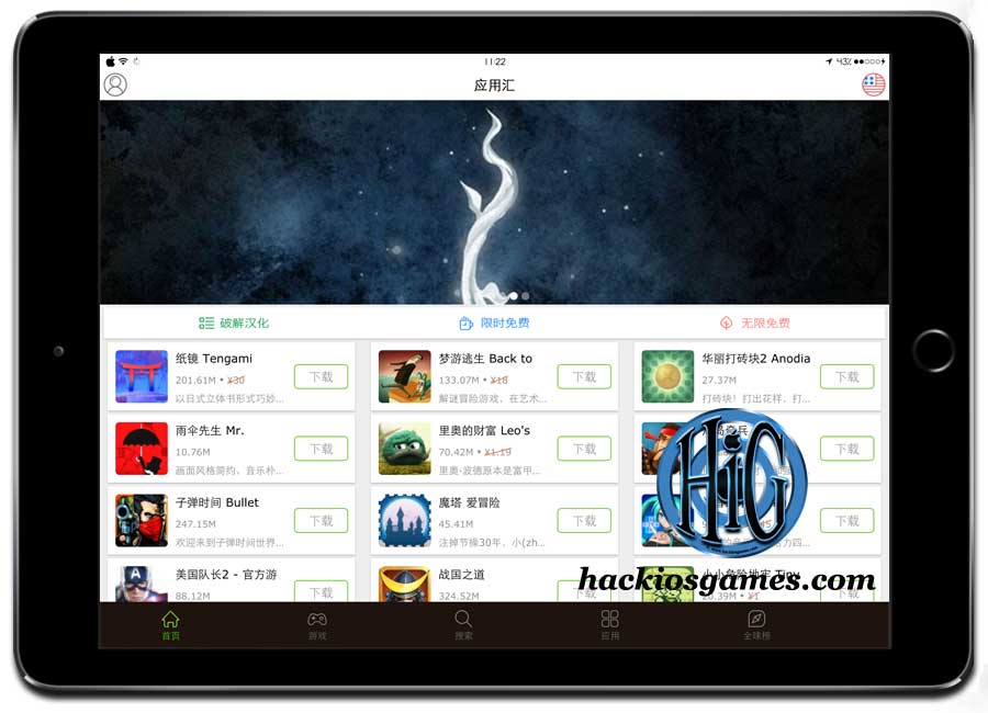 10 apps you should download now for your new iPhone or iPad