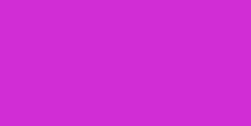 Virtual DJ 7 0 5 Pro by EVG S avi