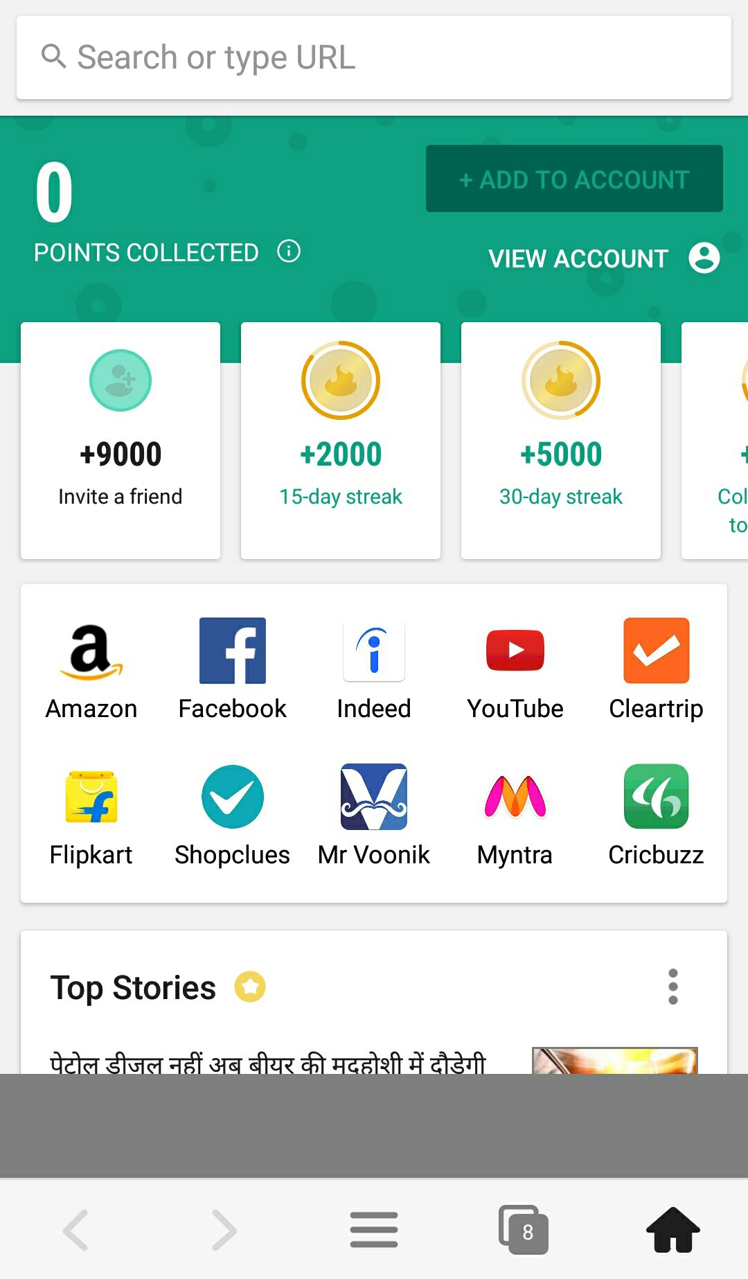 Where to find your downloads