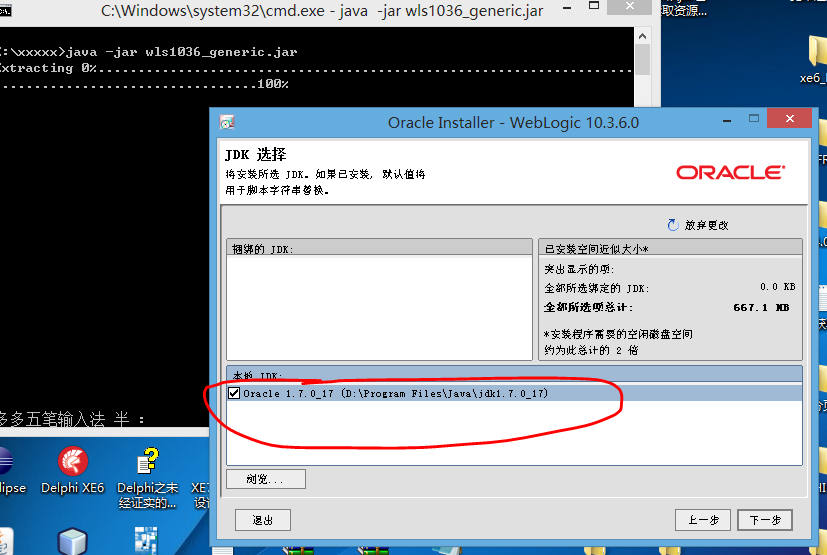 Download uc for mac