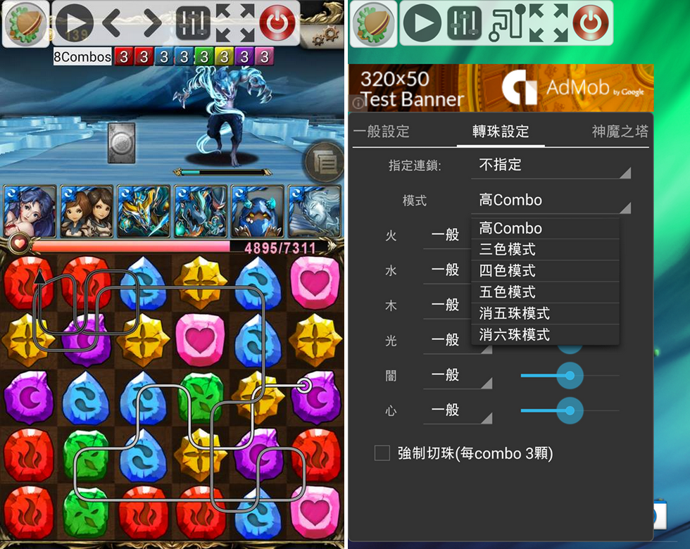 Wondershare Filmora video Editor 9.1.4.12 Crack Serial Keys Download