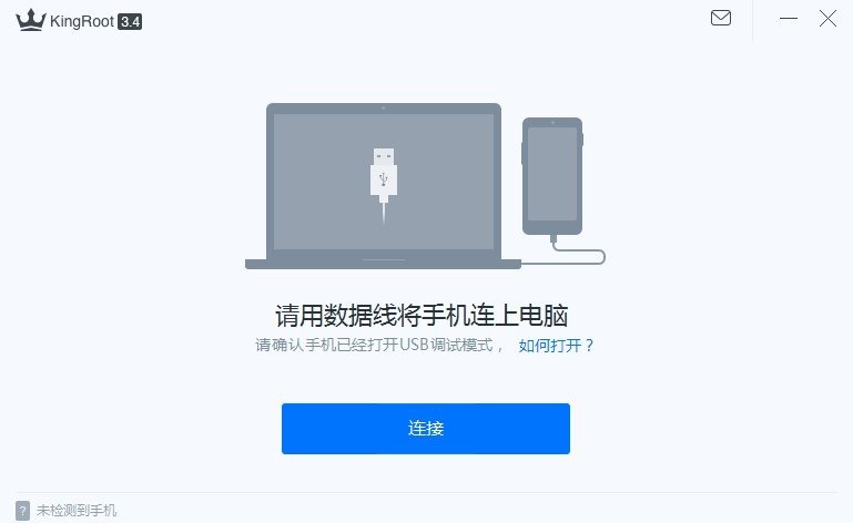 Considerations When Running UniFi as a Windows Service