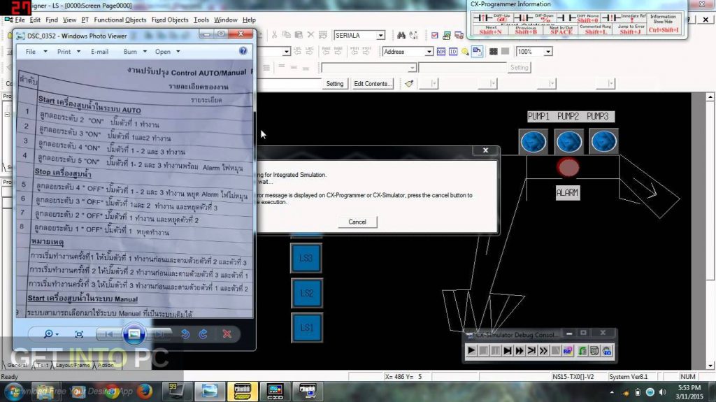 Trend Micro Anti-Threat Toolkit on 32-bit and 64-bit PCs