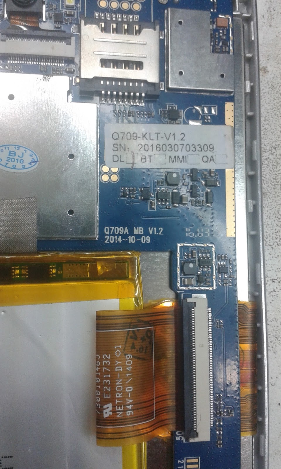 Internet at home STC
