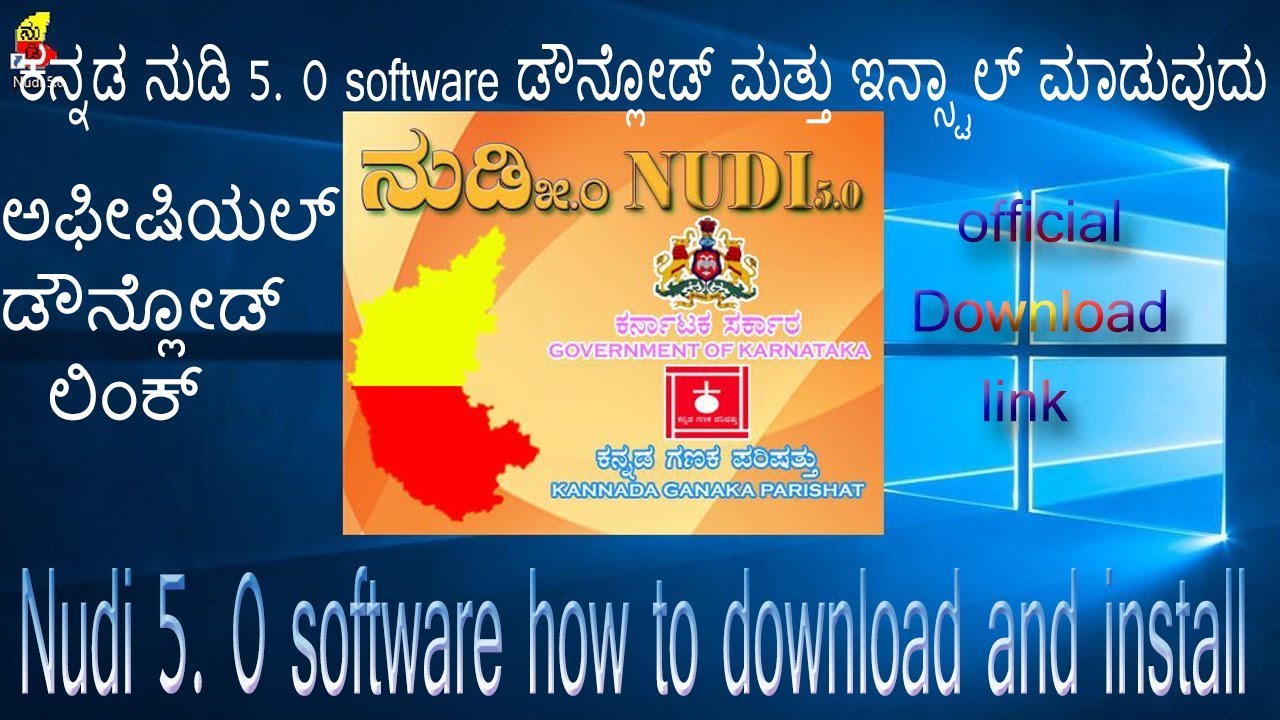 ONLINE DOWNLOADER IS A NEW ONLINE VIDEO DOWNLOAD TOOL
